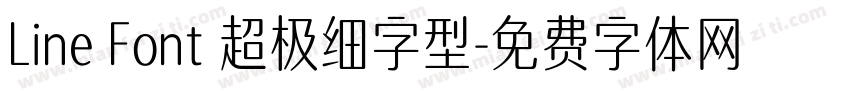 Line Font 超极细字型字体转换